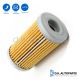 Transmission oil cooler External) cartridge filter For NISSAN QUEST 2015-2017