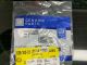 GM OEM-Engine Water Pump Gasket 25189205