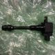 Ignition Coil Replacement for 2002 2003 2004 2005 2006 Nissan Sentra 1.8L UF351