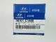 GENUINE FRONT BRAKE PADS KIT FOR HYUNDAI LF) SONATA 58101-C1A00