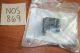 GM A/C Condenser Rubber Insulator 00-03 Impala Monte Carlo 01-05 Century Regal E