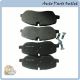 Front Disc Brake Pad LR01961 Fits 05-09 Land Rover Range Rover Sport LR3 4.4L V8