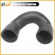 11537521049 For BMW Water Hose Themostat to Water Pump Water Hose CHE0409