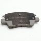 4-Pk) Break Pads ACD-900-GG N22 - No Hardware