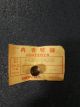 OEM Honda Acura Cylinder Head Dowel Pin M14x20 D16 B18 / 94301-14200 EACH