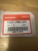 NEW GENUINE HONDA CIVIC DEL SOL CR-V INTEGRA OIL PUMP STRAINER PICK UP GASKET