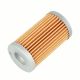 Transmission Oil Filter For INFINITI QX55 2023 Nissan Altima Murano 2023 0440455