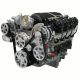 Blueprint Engines PSLS3760CTFK,  One Ls 376 Efi Crate Engine 530Hp Performance Pa