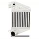 GRAVITY ALU SIDE MOUNT INTERCOOLER KIT SMIC FOR SEAT LEON TOLEDO 1.8T 20V 1.9TDI