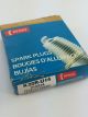 Denso U-Groove Spark Plugs - K20R-U#4 - D31 - 3122#4 Resistor - 4 Pack G 3)