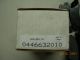 04466-32010 Brake Pad Rear Camry1989-1996, Celica1991-1996 MKD-325)