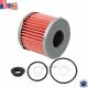 For Honda Accord Automatic Transmission Filter ATF Kit V6 2003 - 2007