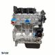 Complete Engine For Peugeot 1.5 Diesel Blue Hdi 2008 208 301 208 5008 2017 On