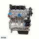 Complete Engine For Opel Astra 1.5 Diesel Turbo 2021 On 1638150480 Dv5Rc Dv5Rd