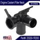 Engine Coolant Filler Neck For Kia Rio Hyundai Accent 1.6L 2012-2017 25329-1R200