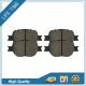 Front Ceramic Brake Pads Set for 2000 2001 2002 2003-2010 Toyota Celica Scion tC