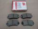 CanStop Disc Brake Pads CS330 Beck Arnley 082-1074 NOS