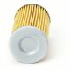 Transmission Oil Cooler Filter, Trans Oil Cooler Filter For Pathfinder 2013 2019