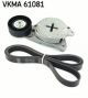 V-ribbed Belt Set For Toyota AURIS COROLLA URBAN YARIS 05-14 55185077