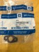 1988-93 BUICK,  OLDSMOBILE OIL PUMP SUCTION PIPE GASKET NOS OEM GM 25533198