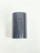 STRAIGHT SILICONE COUPLER PIPE HOSE 38MM INTAKE/INTERCOOLER/TURBO BLACK 1 1/2