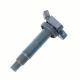 Ignition Coil UF333 For Toyota Camry Matrix Rav4 Highlander Lexus Scion 2.4L L4