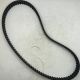 Gates T067 81-91 Ford Mercury 1.6L 1.9L Timing Belt