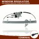 Front Driver Side For 2005-2015 Nissan Frontier Xterra Window Regulator w/ Motor