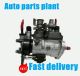 2644C314 9520A005G 9520A004G Fuel Injection Pump For Perkins Engine 1104D-44T