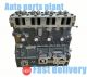 Cylinder Block Assembly & Cylinder Head Assy fits Yanmar 4TNV98T Engine