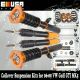 Coilover Suspension Lowering Kit GOLD fits Volkswagen 06-09 GTI/ 03-07 Golf MK5