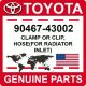 90467-43002 Toyota OEM Genuine CLAMP OR CLIP,  HOSEFOR RADIATOR INLET)