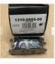 Brakes Rear Disc Brake Pads 3000 Ceramic1310-0905-00 fits Infiniti Nissan Suzuk
