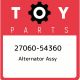 27060-54360 Toyota Alternator assy 2706054360,  New Genuine OEM Part