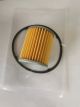 Transmission Oil Filter with O-Ring For Nisaan ALTIMA ROGUE JUKE 31726-1XF00