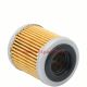 For Mitsubishi CVT Transmission Exterior Filter Lancer Outlander& Sport 2824A006