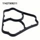 Oil Filter Gasket Engine Housing Seal For Cooper For Mini Parts Replacement