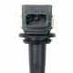 High Performance Ignition Coil For Nissan Sentra Tiida 1.8L 2.0L L4 UF591 C1564