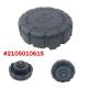 For Mercedes Benz A 200 D 4MATIC SL 320 USA Coolant Reservoir Expansion Tank Cap