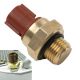 Water Tank Thermostat 88CC Fan Radiator Temperature Sensor For Honda Yamaha ATV