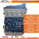 Long Block Engine Assembly For 08-18 VW Audi 2.0D Turbo TDI CDBA CKTC CKUB CKKUC
