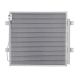 For Hyundai Kona 2023 2024 A/C Condenser | With Receiver/Dryer | 1.6L, 5.0MM