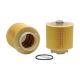 air-filter-059133843B-0