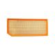 2012-2013 Golf R Base R Air Filter Element 06F-133-843-B
