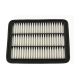 air-filter-11090104B00-1