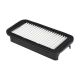 air-filter-1109101XS16XB-1