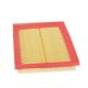 Power Air Filter for Ford Fusion 1.4/1.6 02-12_Fiesta V _Mazda 2 1.4/1.6 03-07