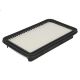 Air Filter QFA0912 1370063J00 1378063J00000 1378063J00 1370063J00000