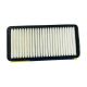 air-filter-13780-77J00-1