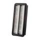 air-filter-13780-80J00-2